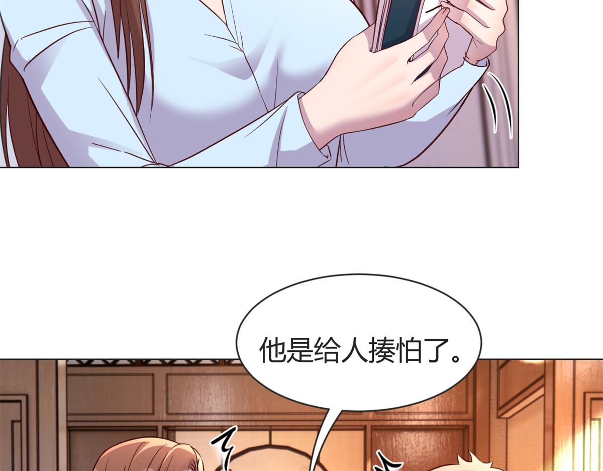 128 男主才有的辛苦26