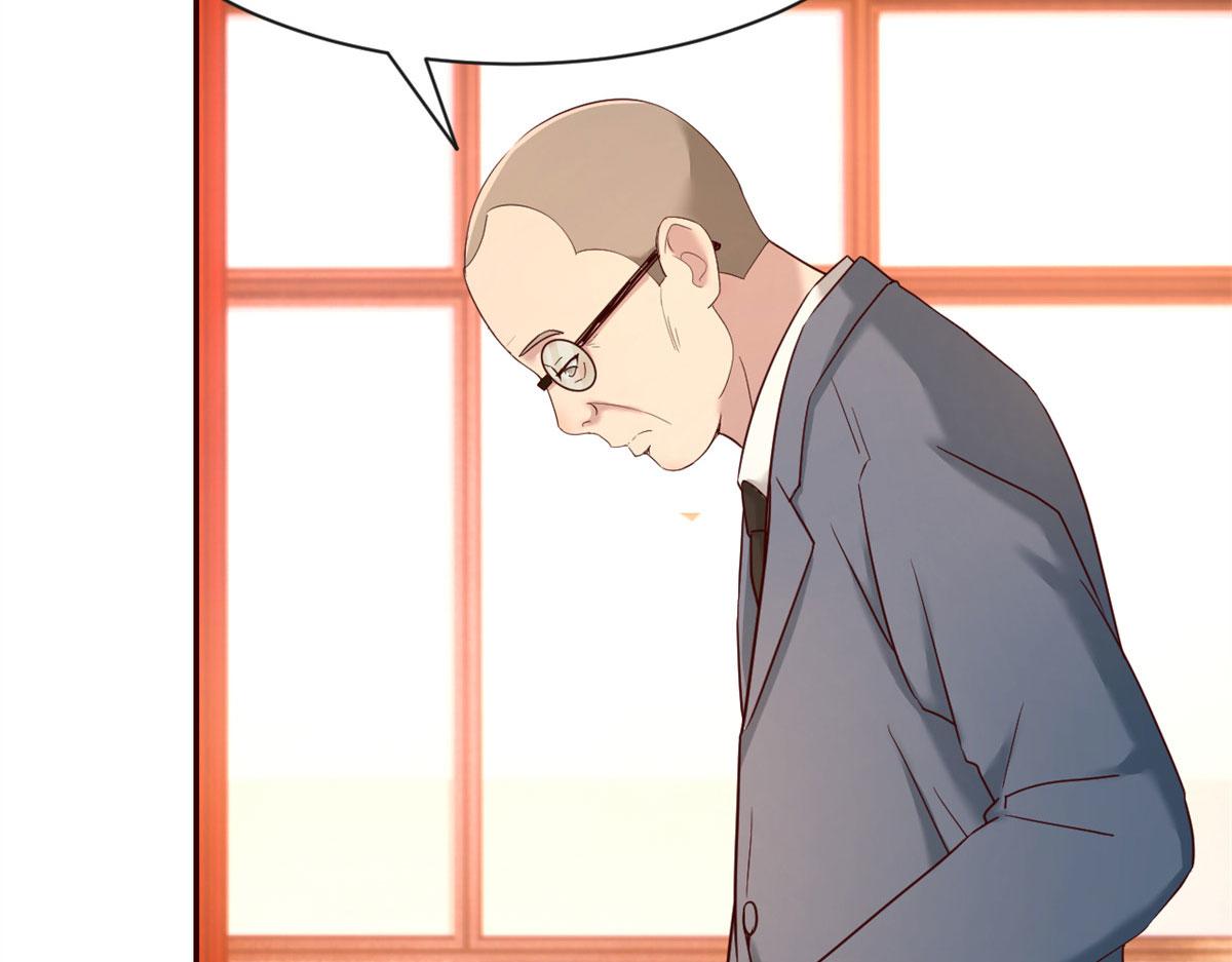 57 我有点秀了71