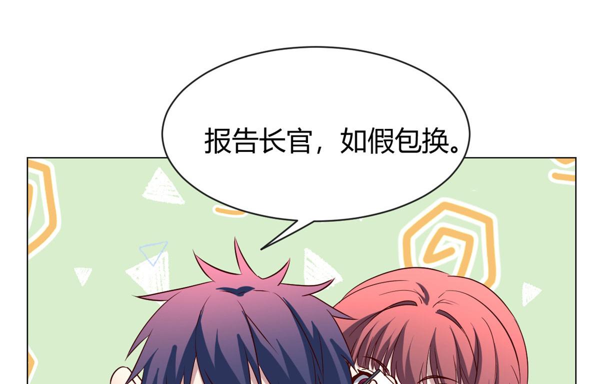 91 尴尬会现场33
