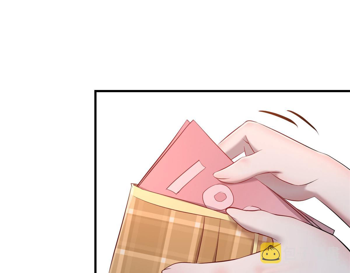35 败家的娘们45