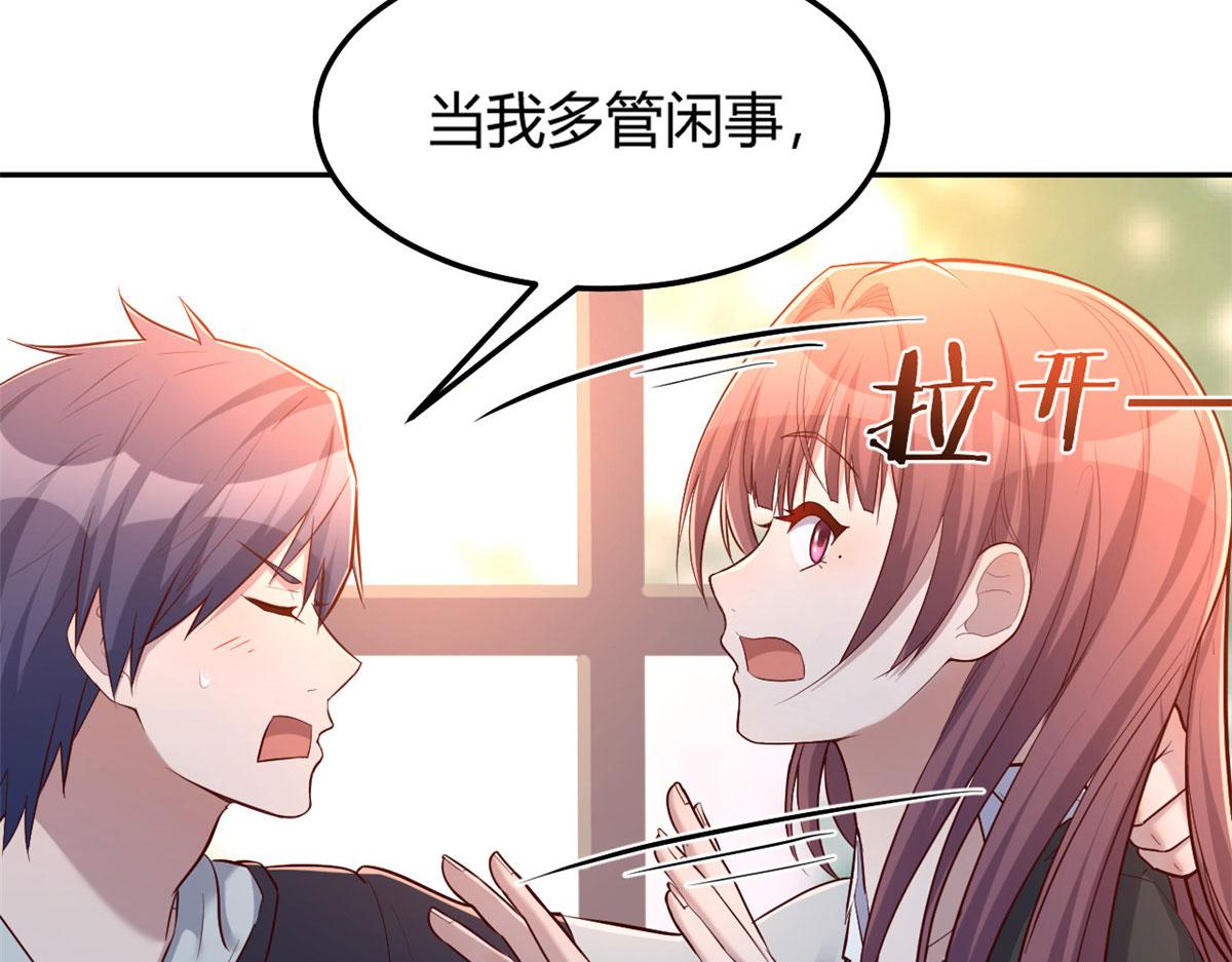 29 事后一根烟69