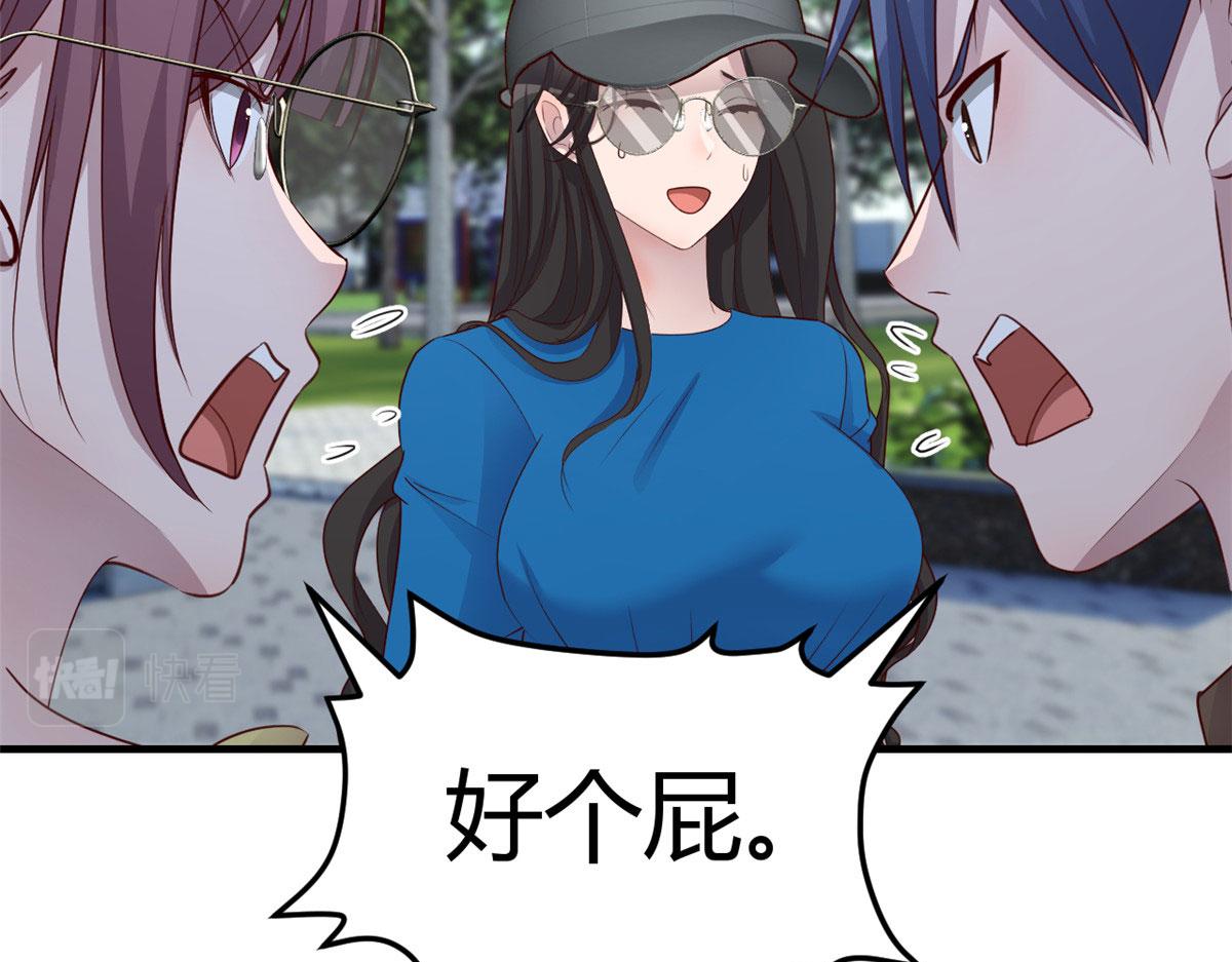 189 心态变了32