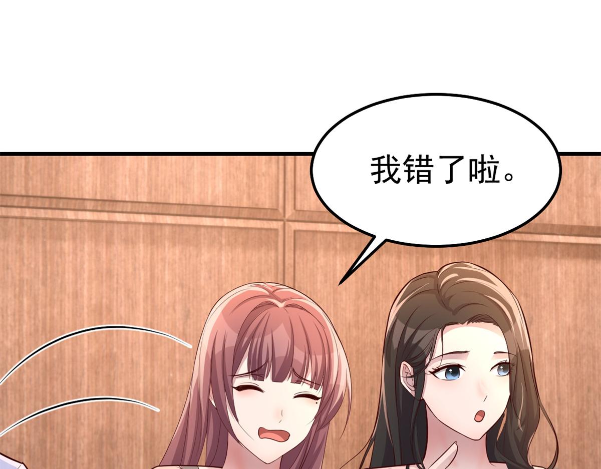 161 宣传舆论战32