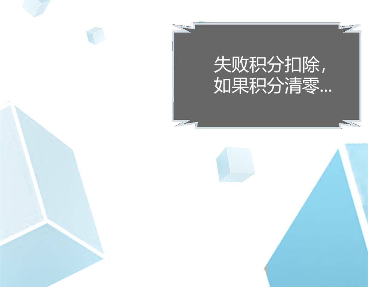 10 系统逼我站队老姐79