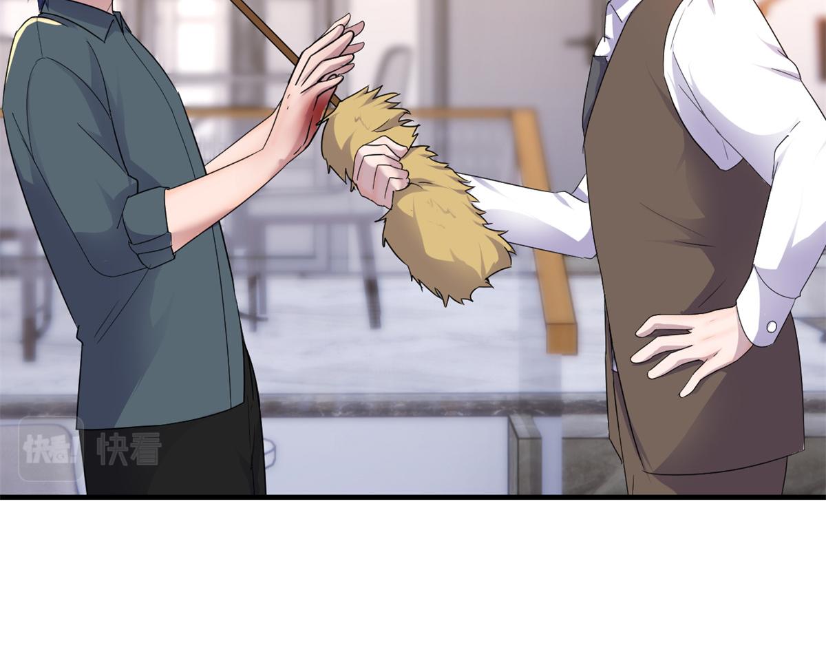 157 花式体罚63