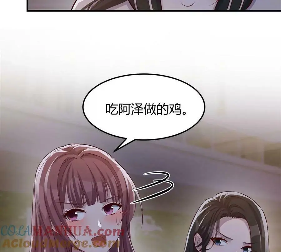 223 吃弟弟做的鸡12