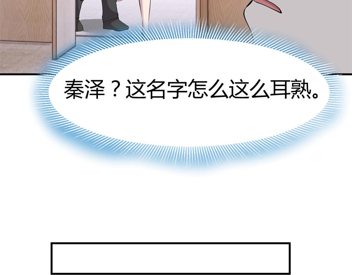 133 关键时刻还是要老弟71