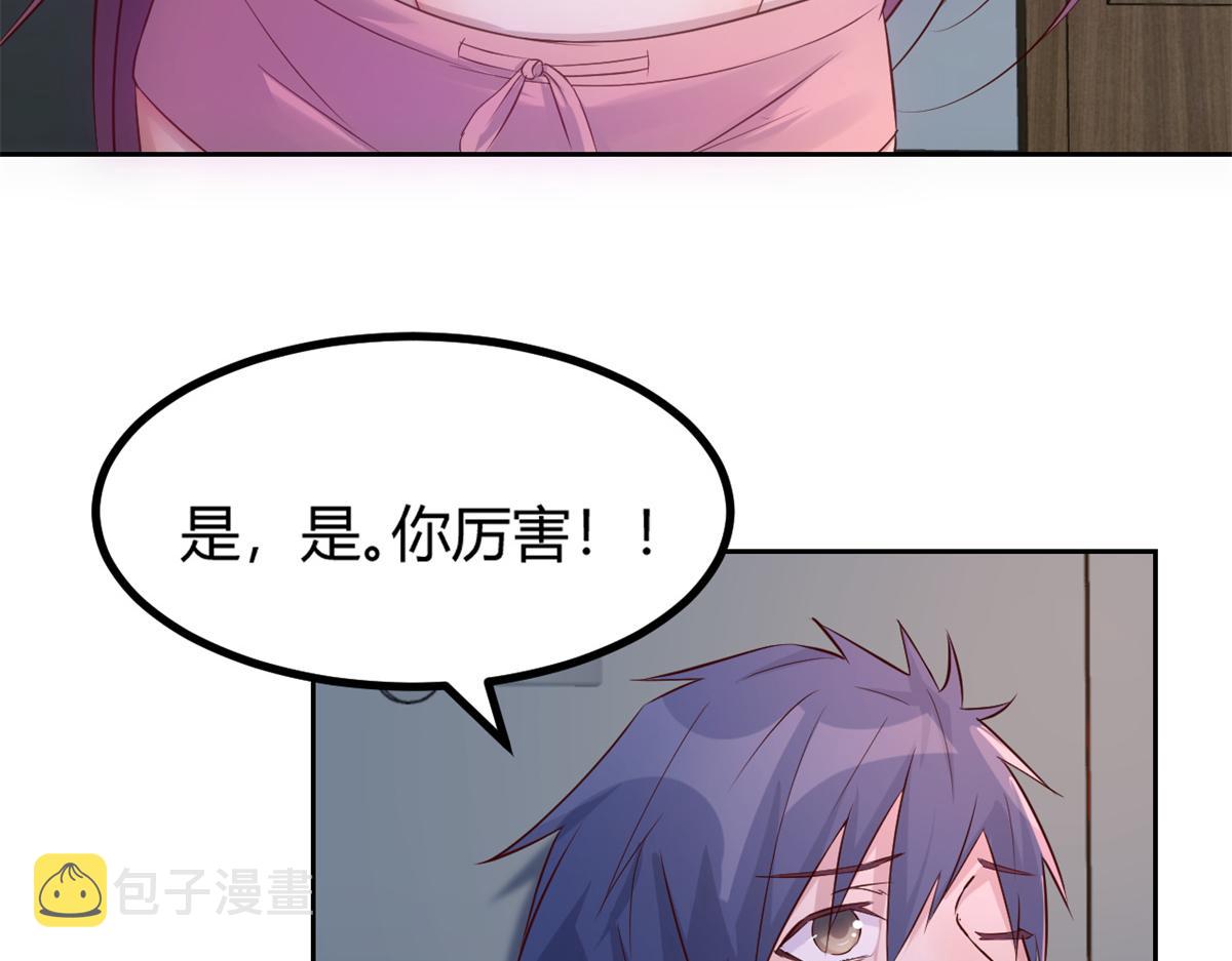 32 迫不及待107