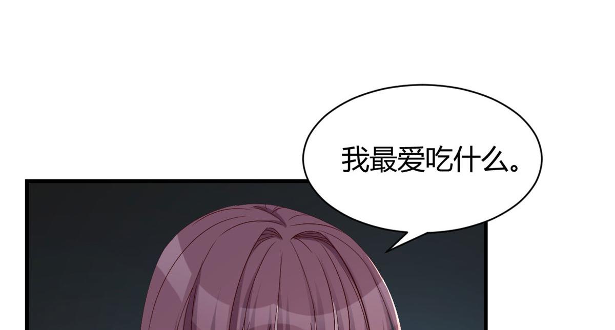 107 老姐要给我检查身体27