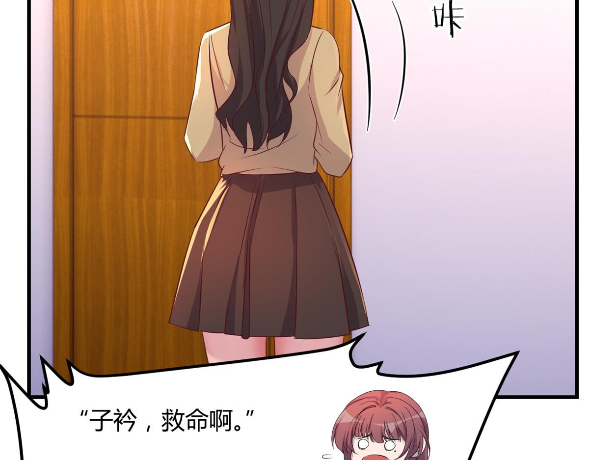 176 姐弟秘闻96