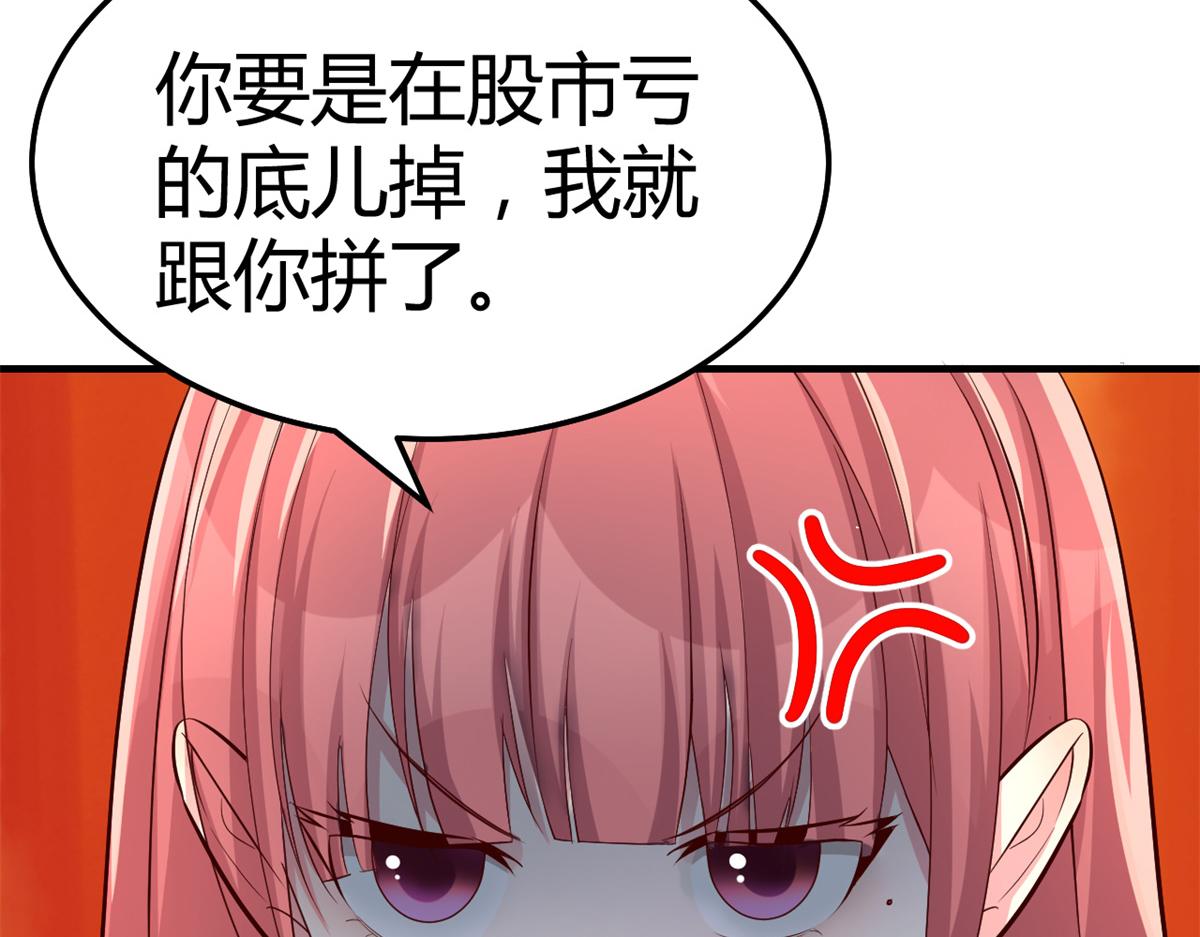 142 又火一首你能信14
