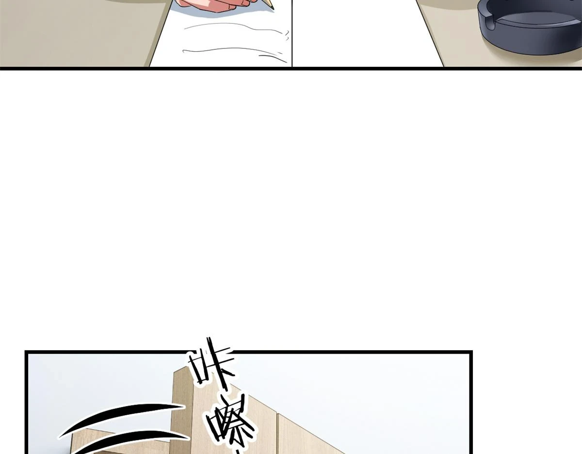 199 老姐你要让我吃什么？5