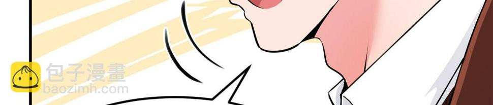 207话 苏总你别搞我啊85
