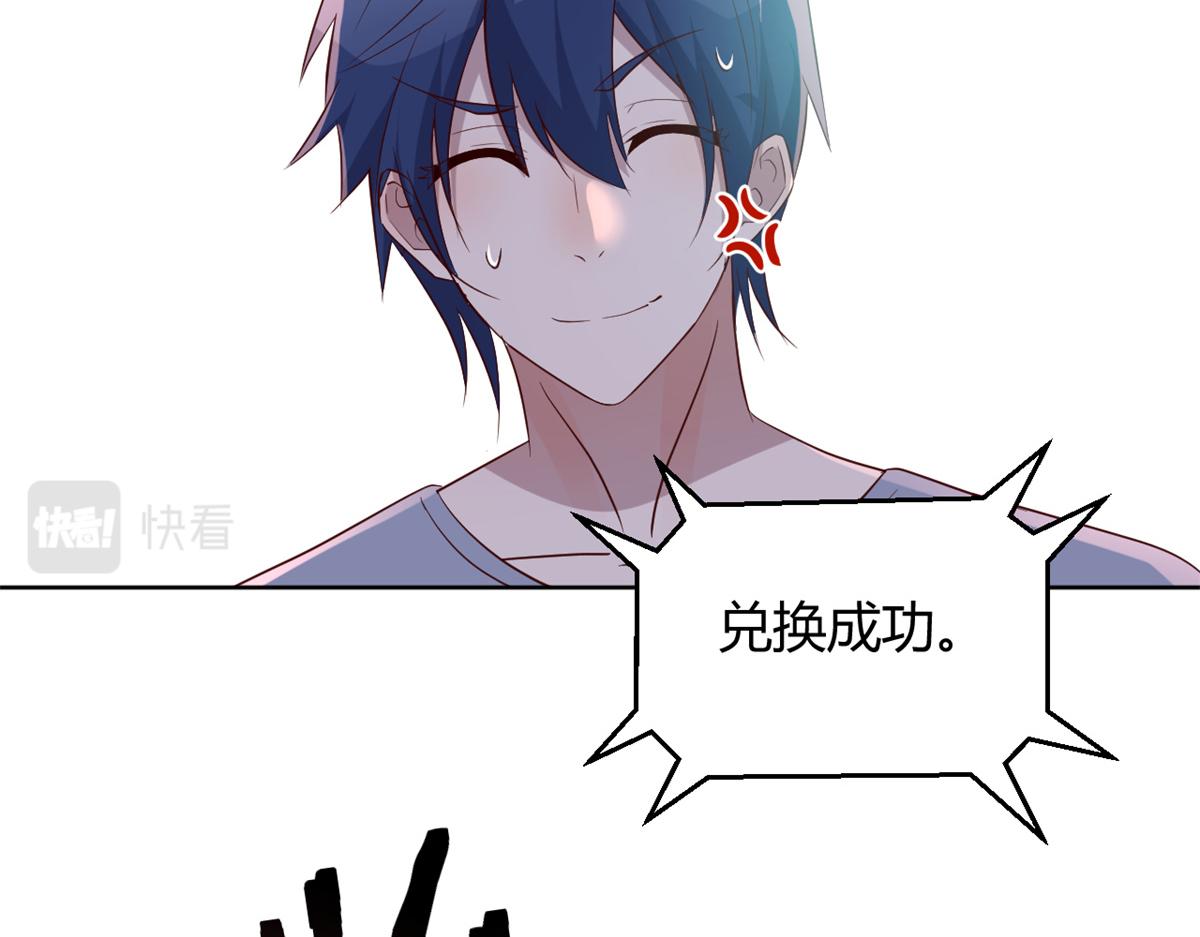 119 教母老虎唱歌56