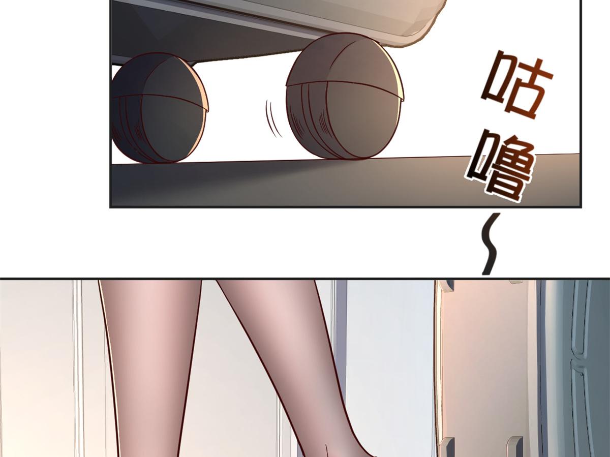 02 爸爸的陷阱3
