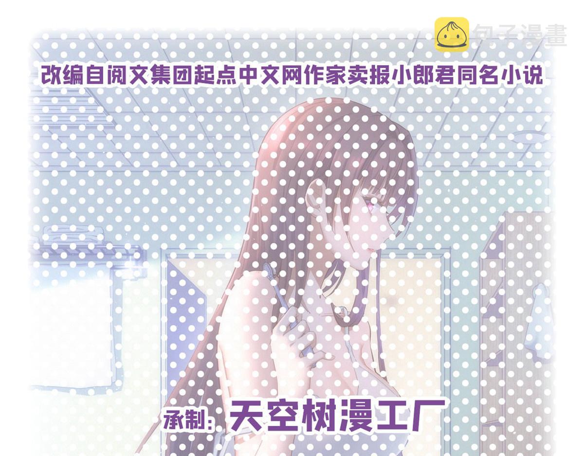 163 讨价还价0