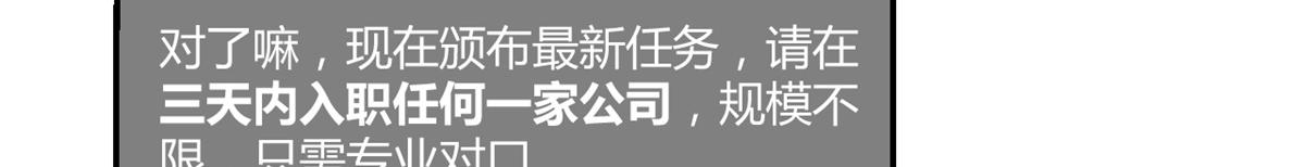 181 老婆本被拿捏死死的100