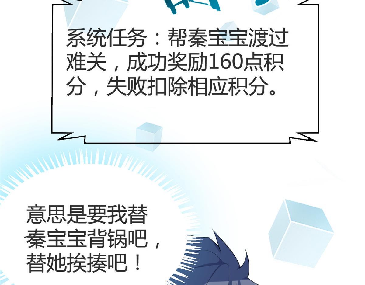 157 花式体罚80