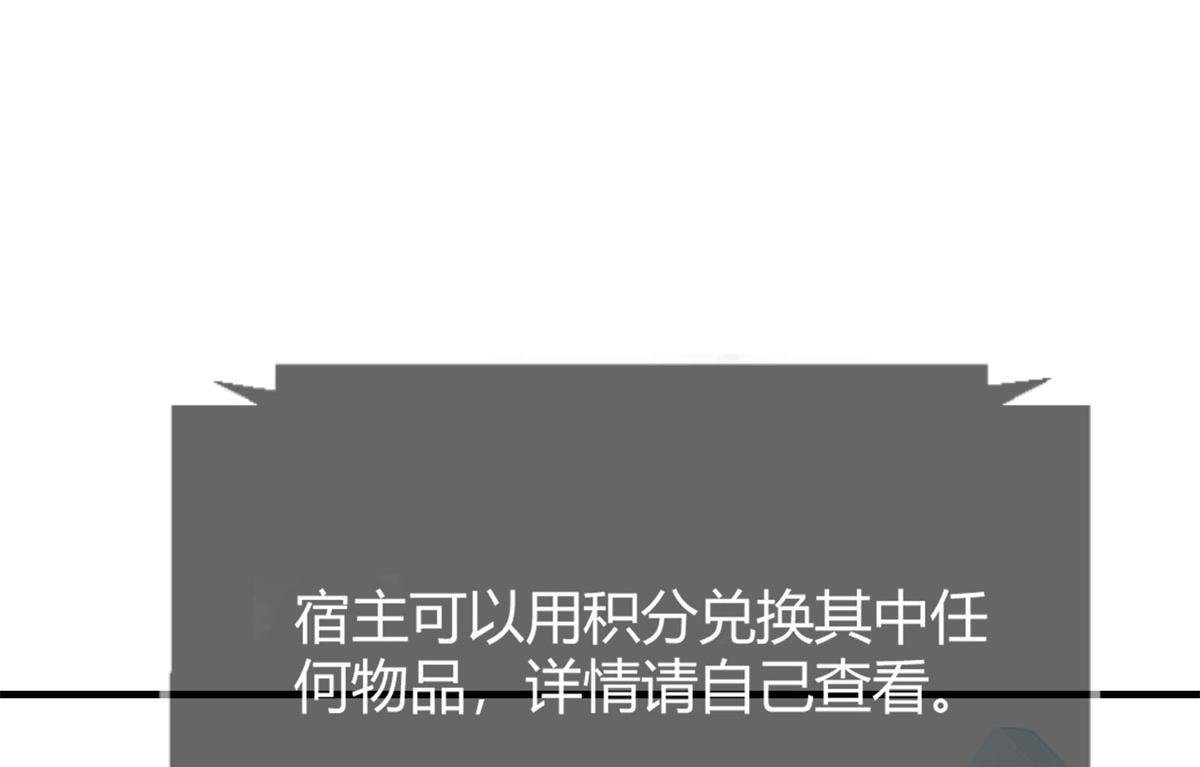 30 算不算劫后余生21