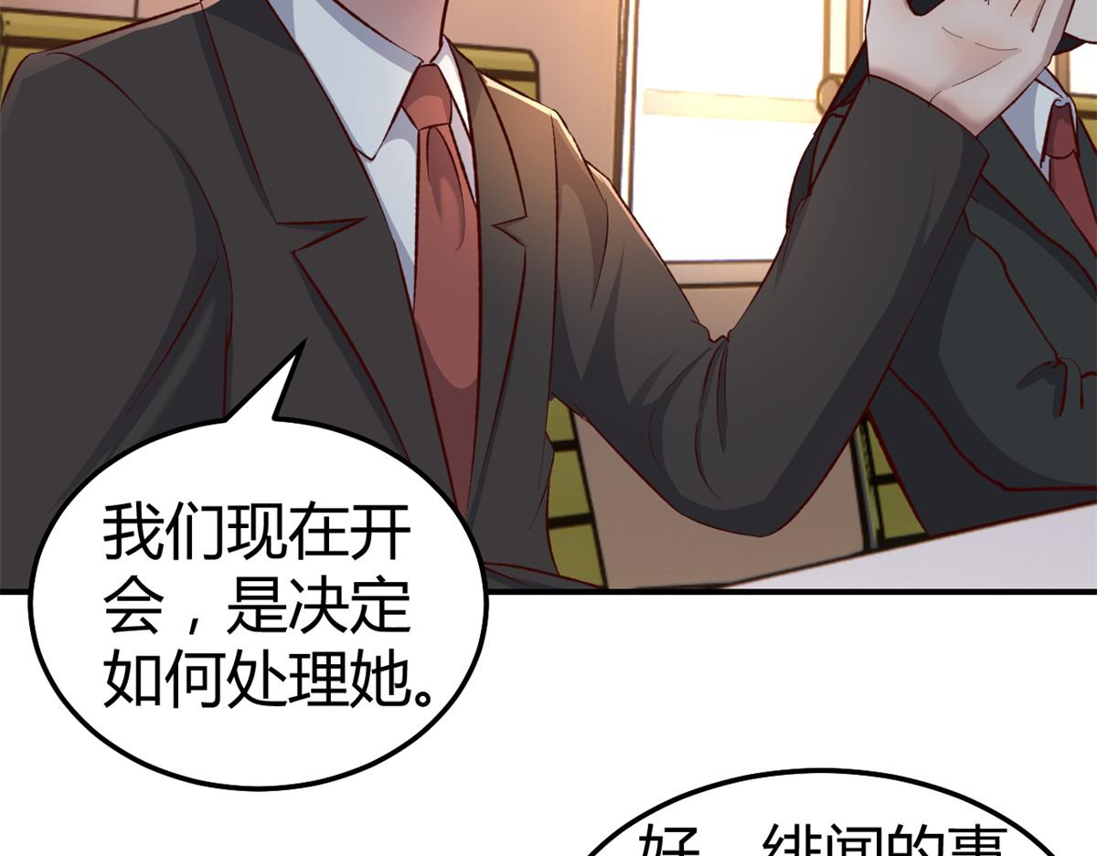 138 网络的恐怖53