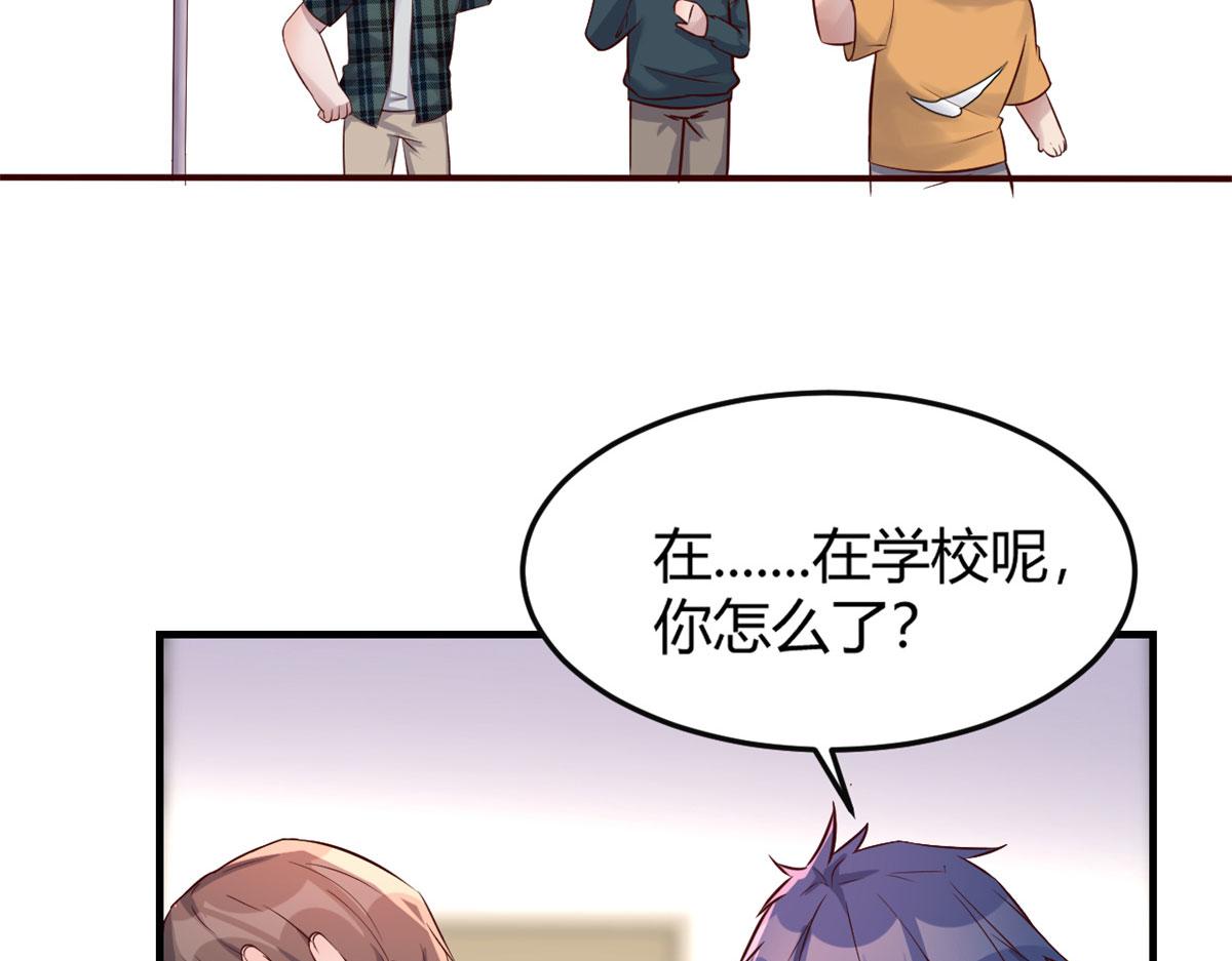 42 我上热搜了46