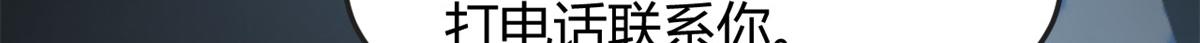 185 任务好坑啊67