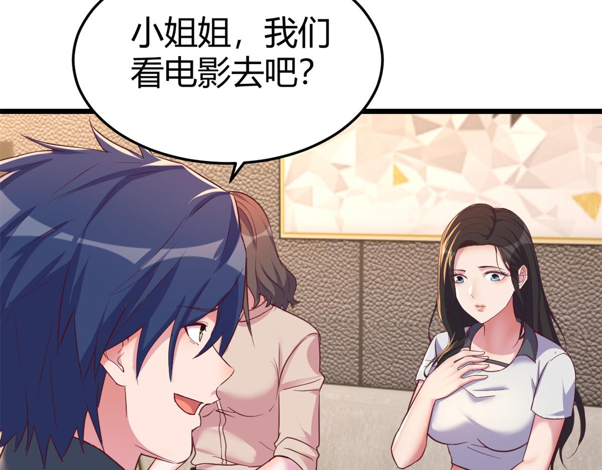160 违约金怂了78