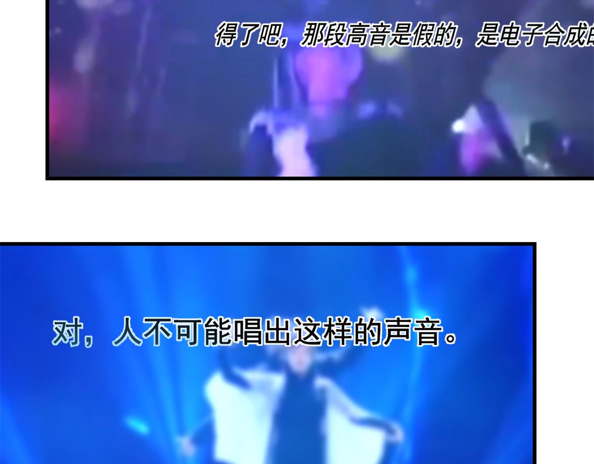 174 欺负老姐成了习惯59