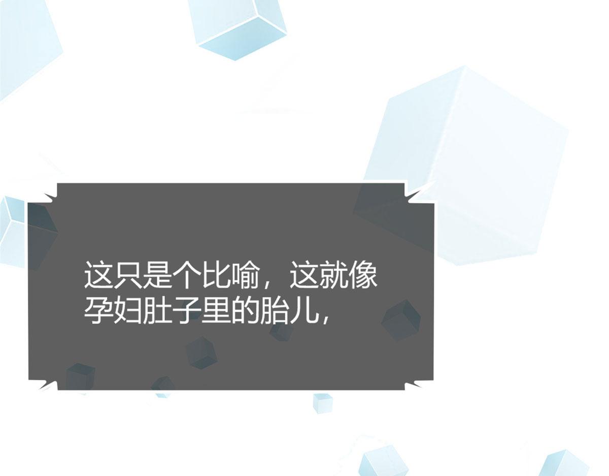 27 顺利通关43