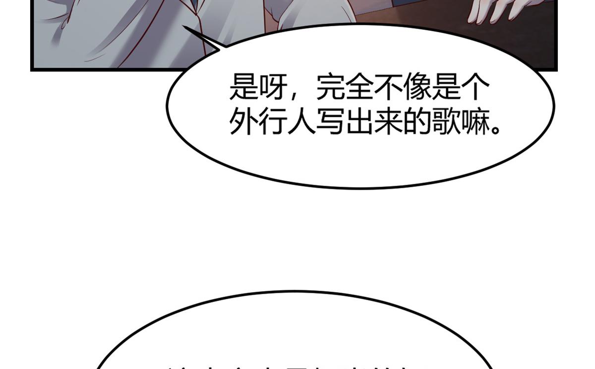 25 无声的飞翔秒杀考官65