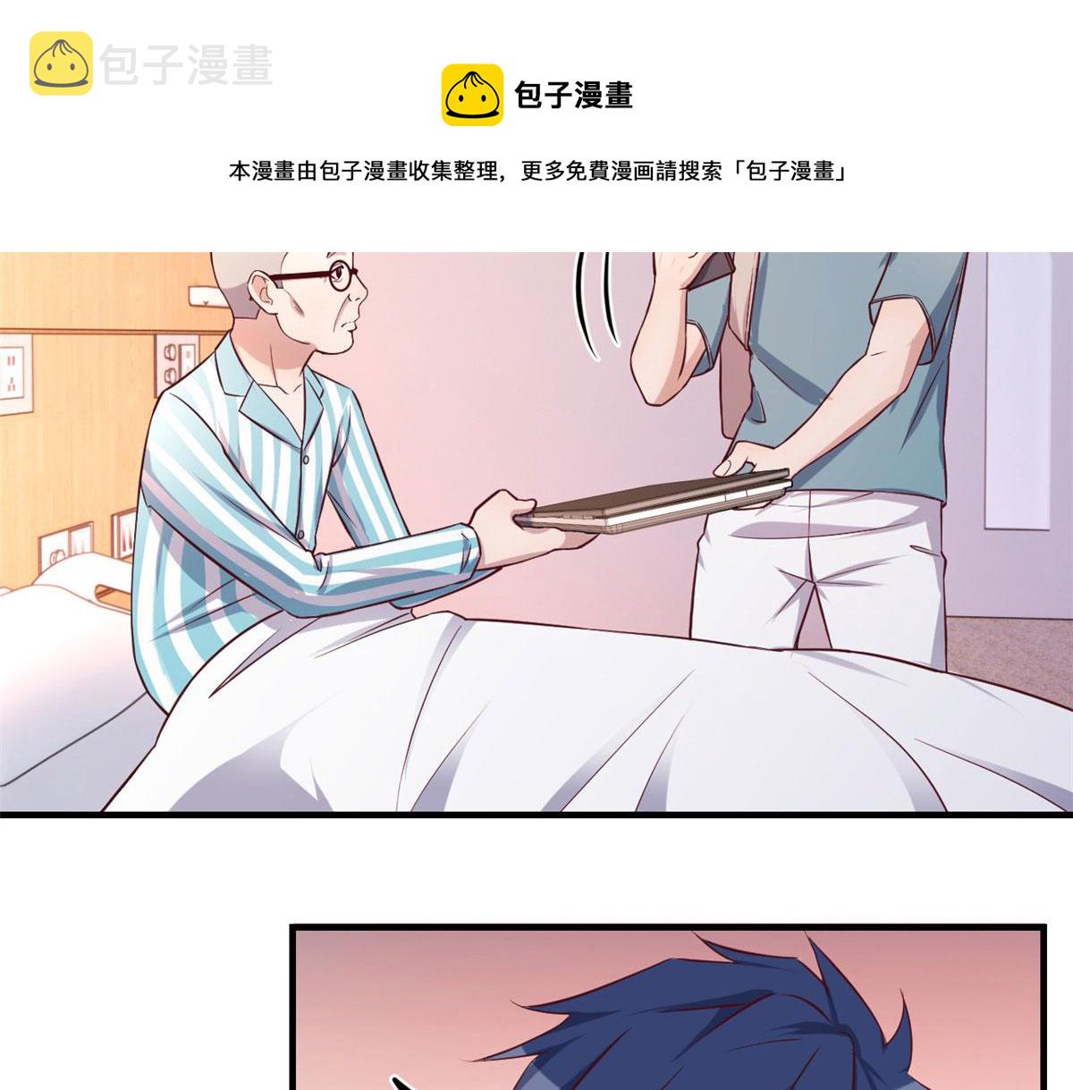 89 人前显圣68