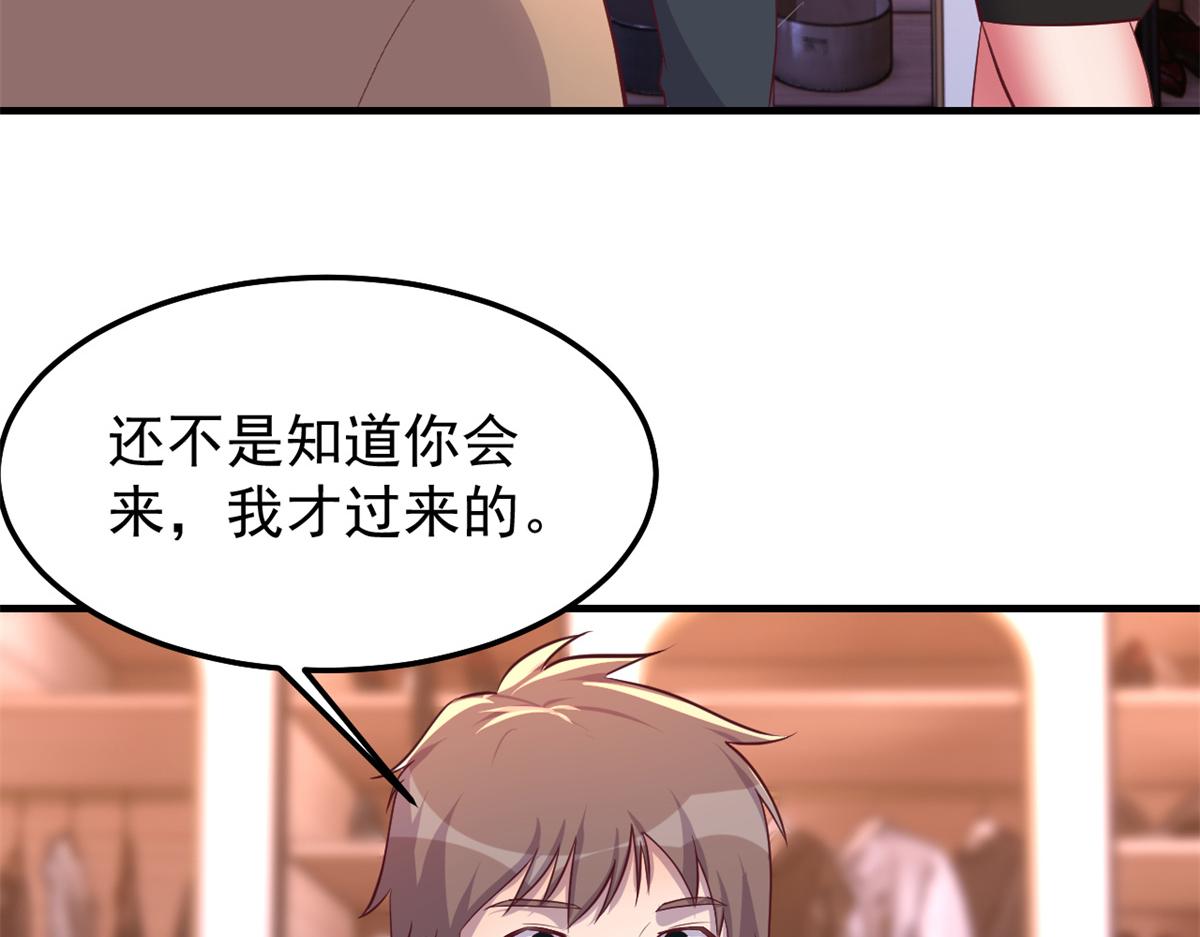 167 年轻的压迫力45