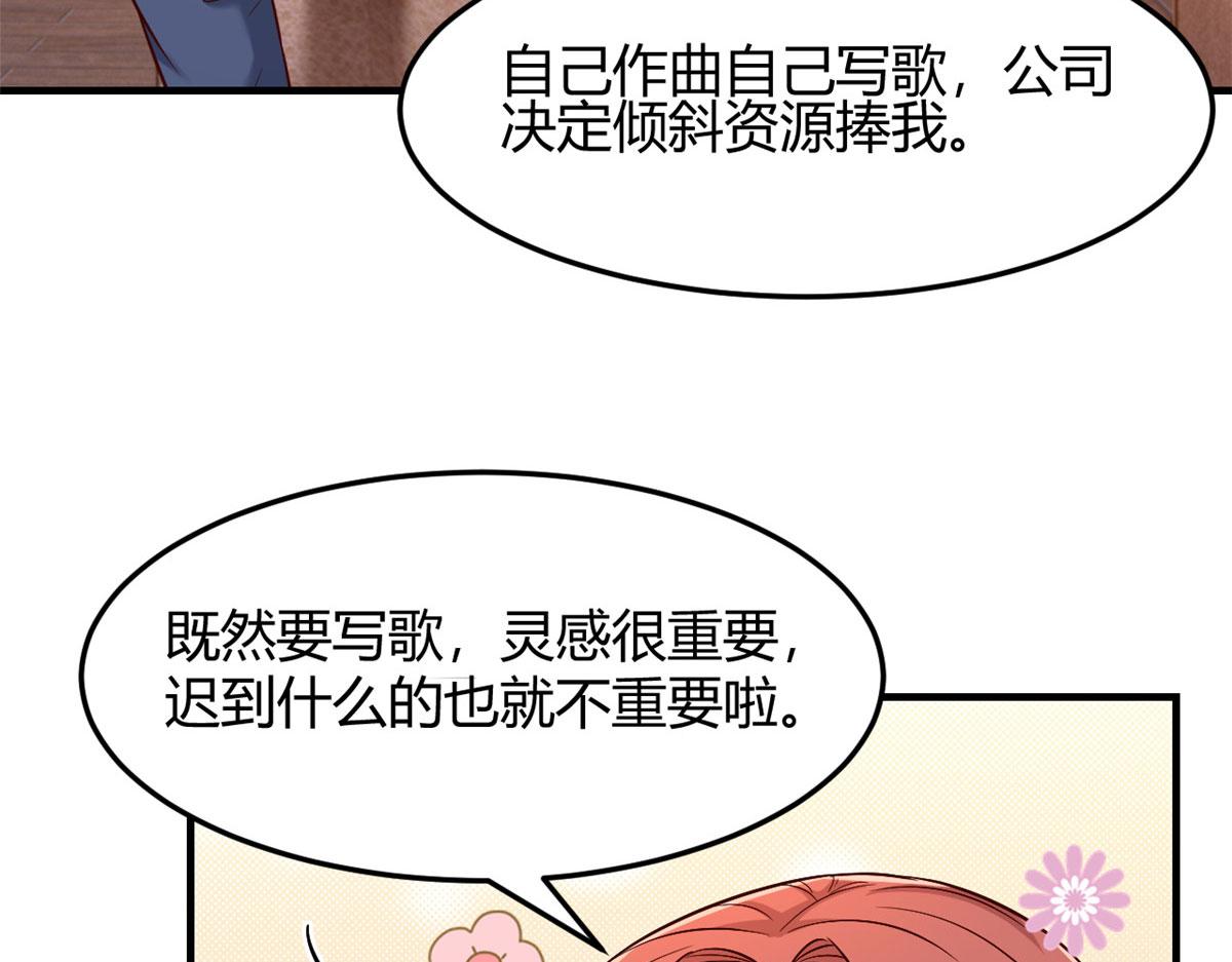 101 任务又来了12