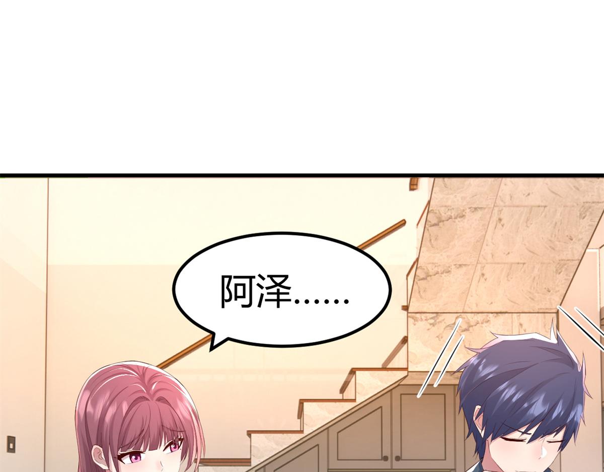 160 违约金怂了11