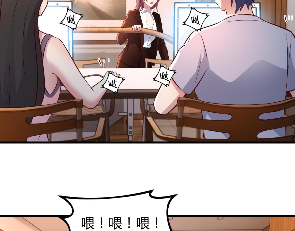 128 男主才有的辛苦53