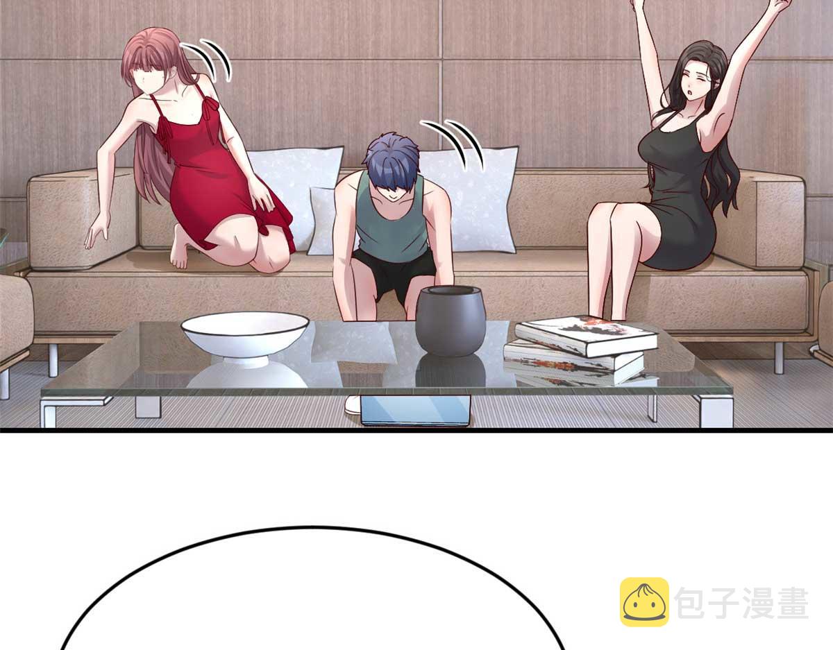190 老姐看骨科23