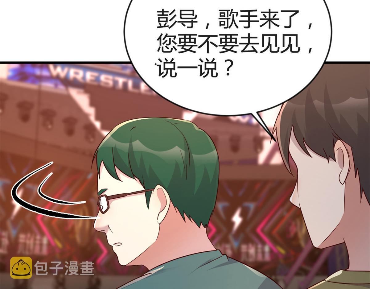 164 宝宝又要作妖了105
