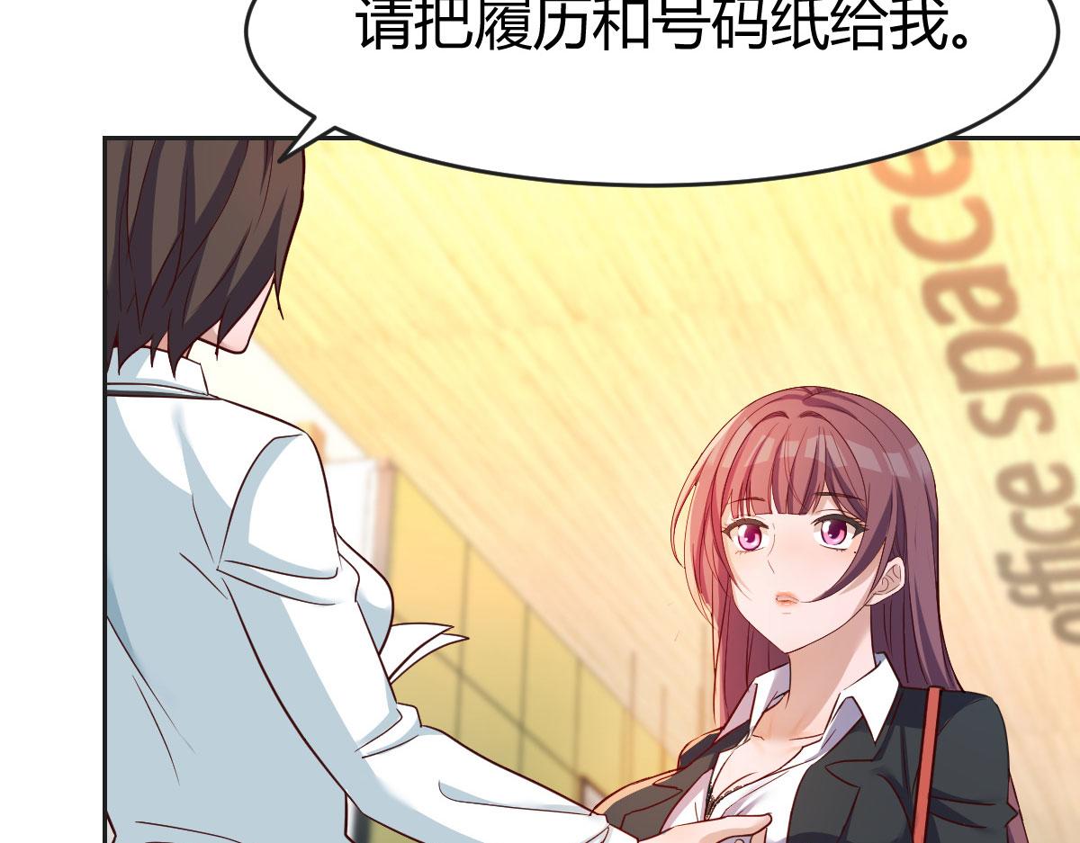 16 两面人老姐29