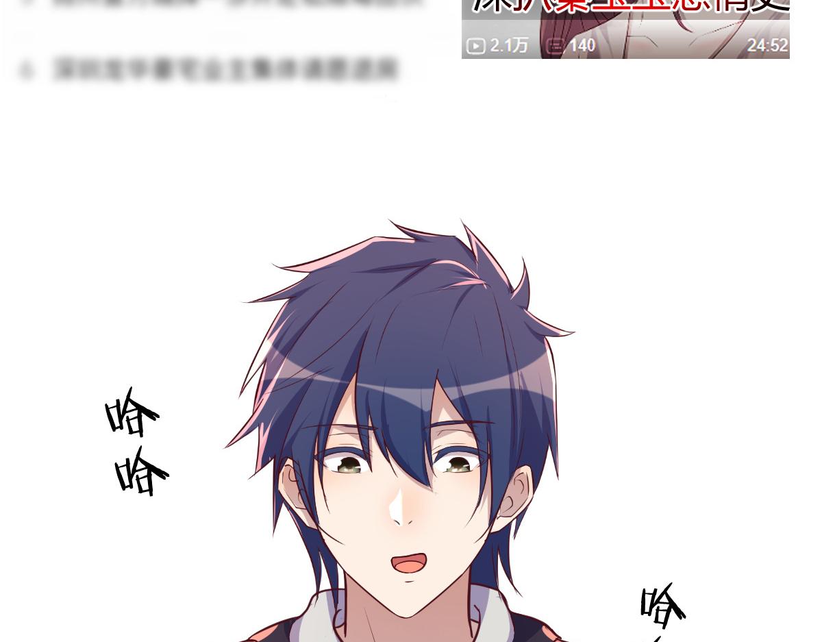 120 舆论战开打了6