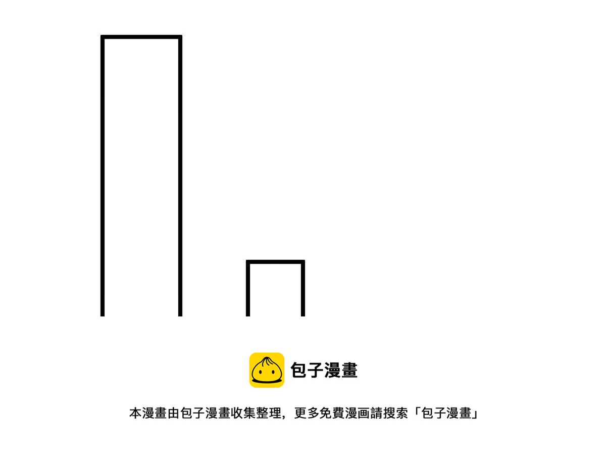102 三人赴约10