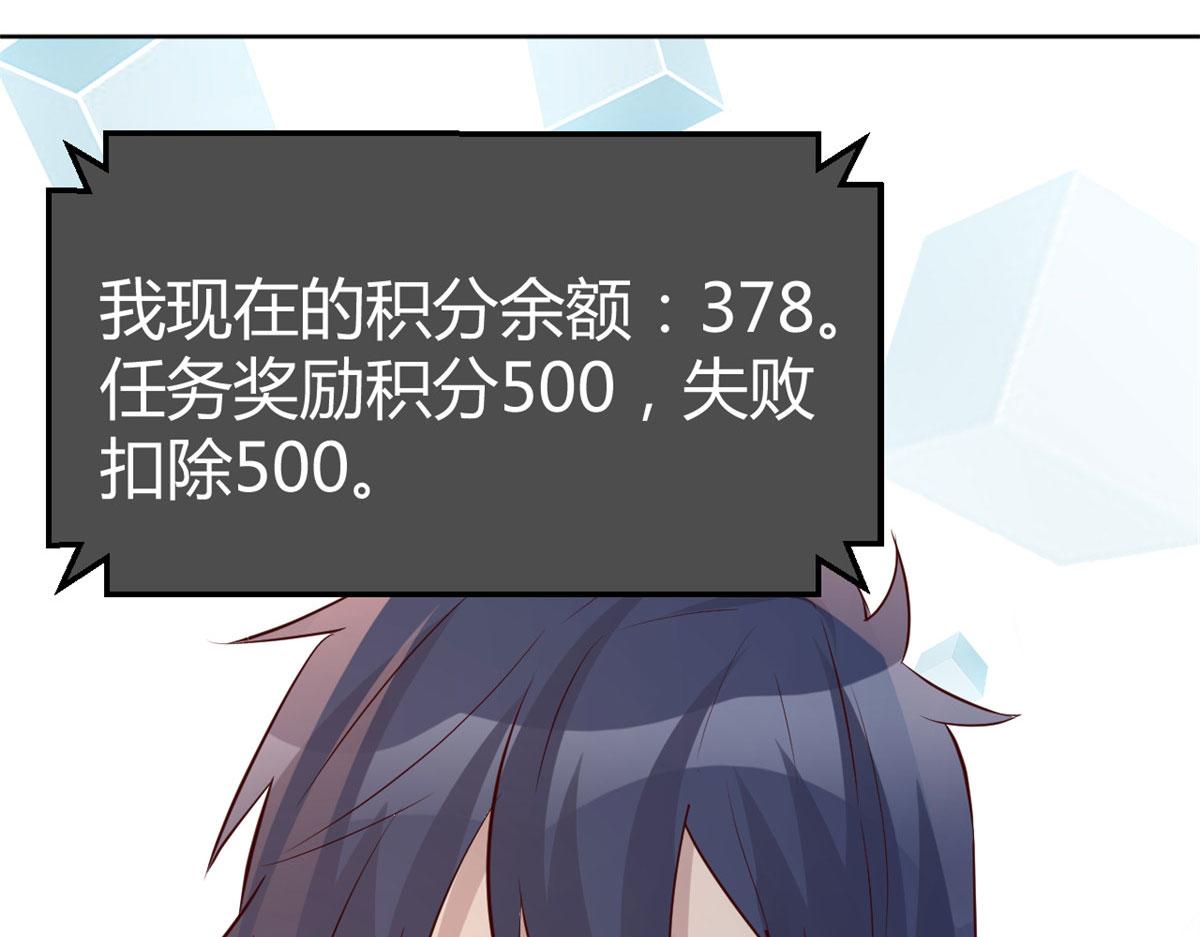 116 老姐又撒娇我扛不住89