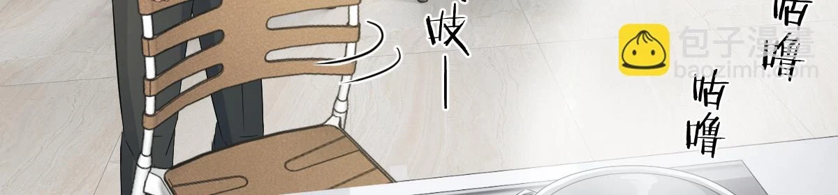 197 宝宝的礼物45
