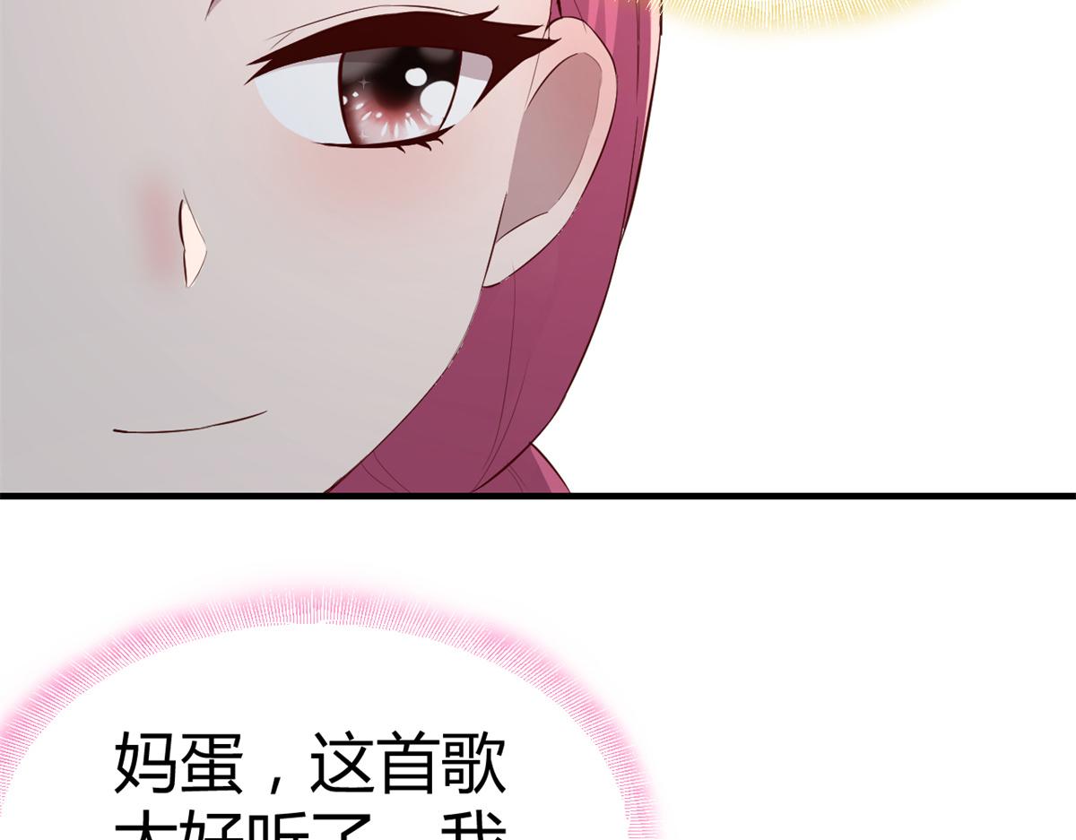 148 按摩是个好手段24