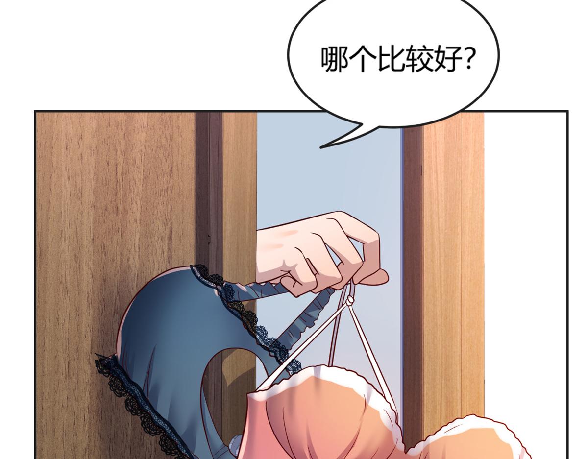 12 带着老姐去选秀21