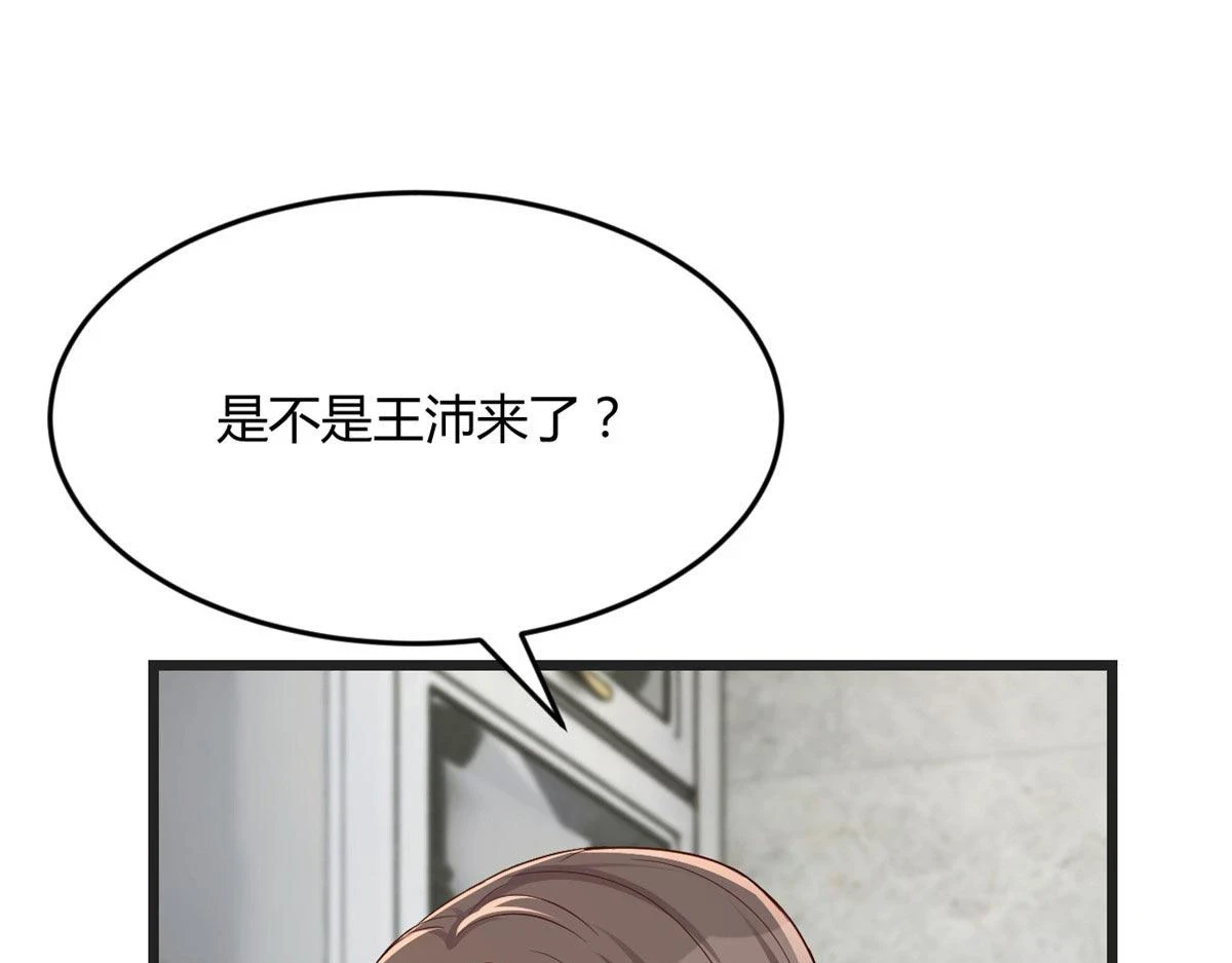 193 老爸男学生拜访47