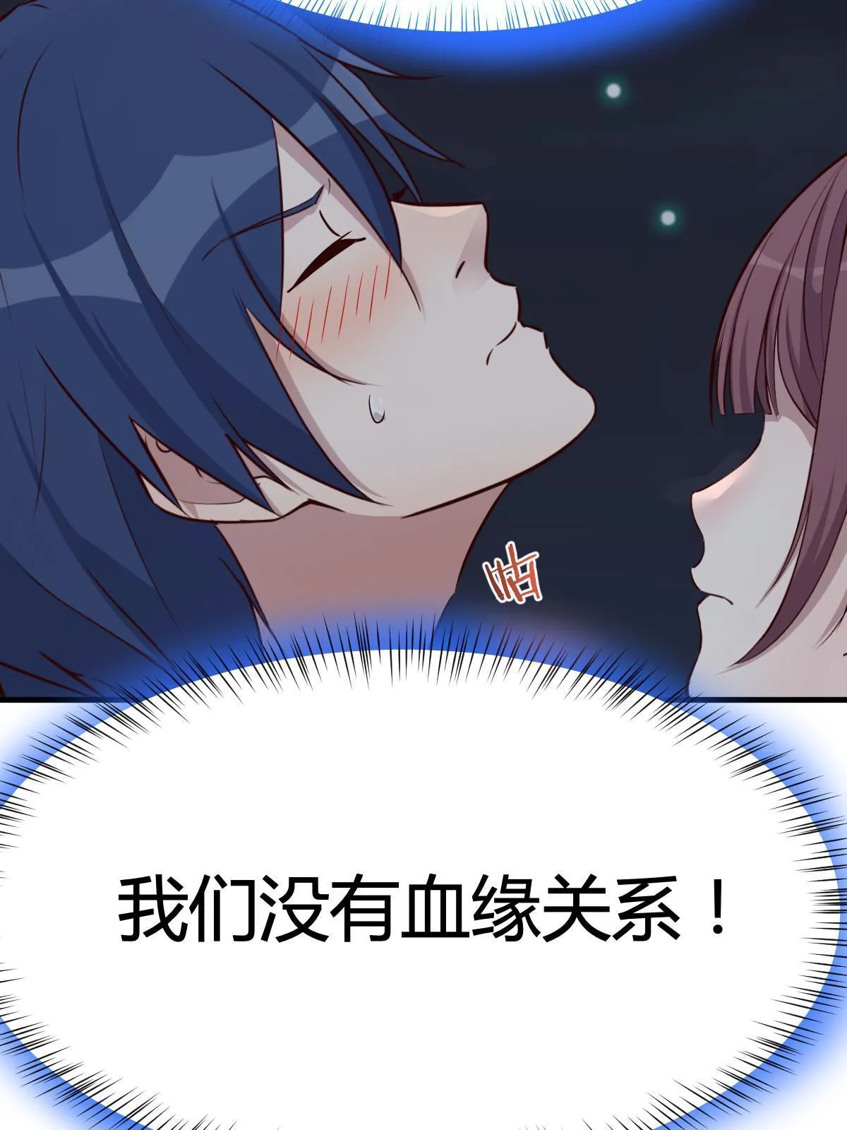 216 午夜戏水51