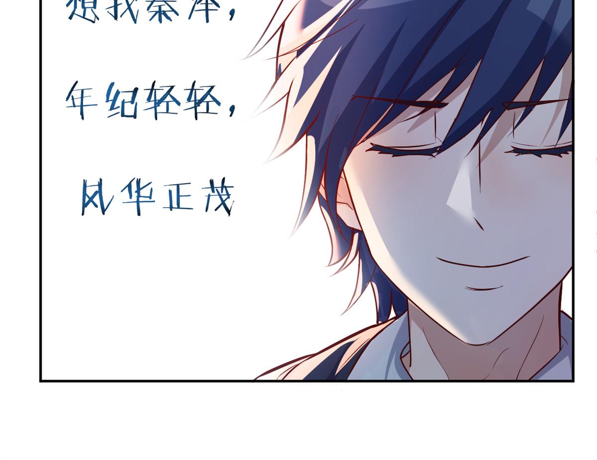22 任务失败就药丸53