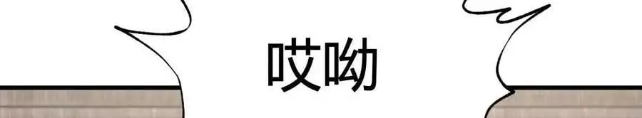 230 姐姐给你检查身体46