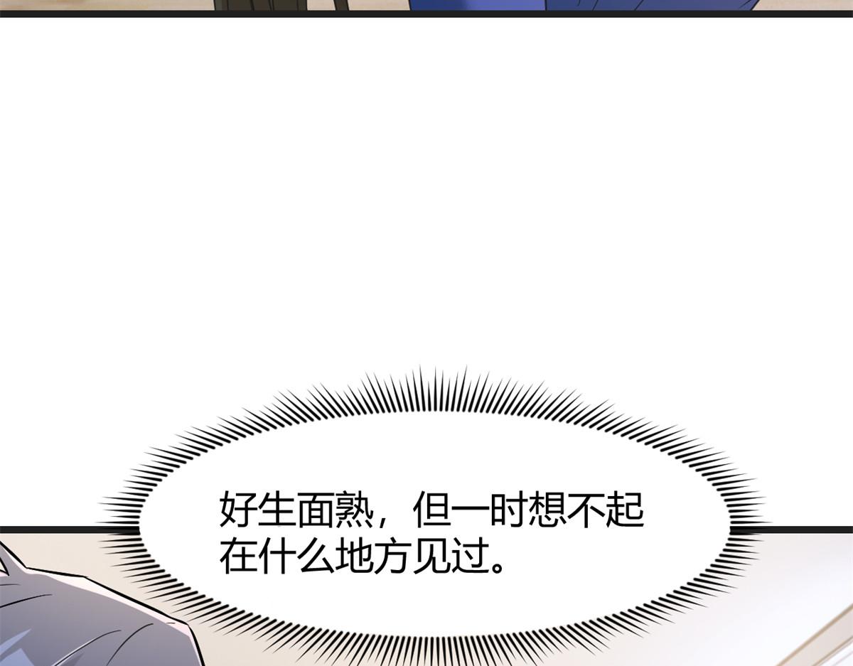 185 任务好坑啊107