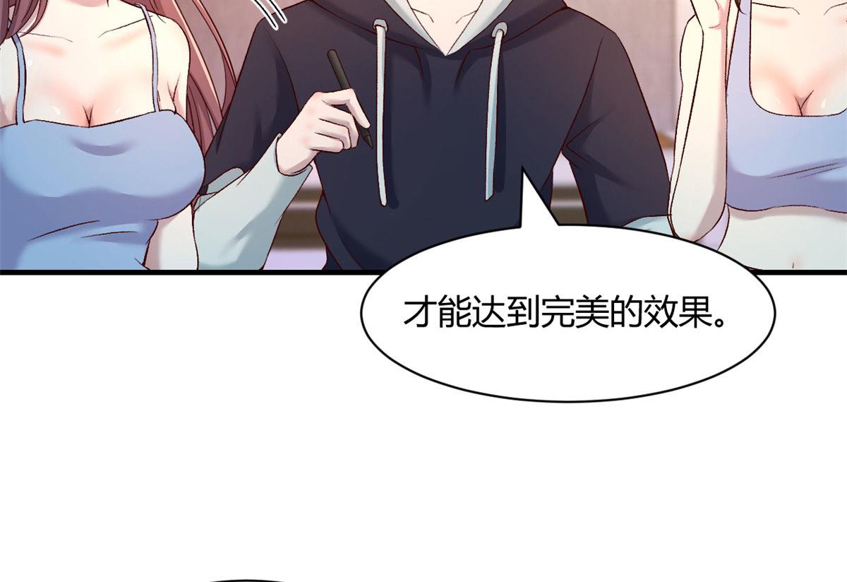 101 任务又来了75